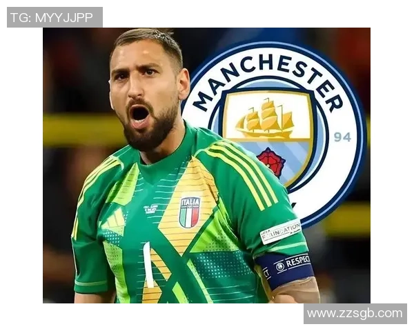 多纳鲁马：从青训新星到世界顶级门将的辉煌之路