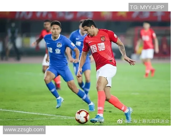 恒大与上港之战引发外媒热议解析两队战术与球员表现