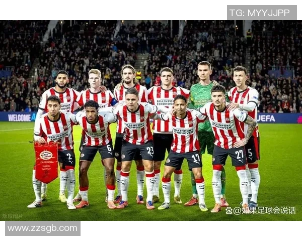 艾克马亚迎战埃因霍温争夺荷甲冠军争夺战的关键一役